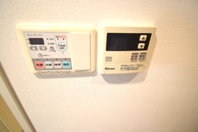 【浴室】 | プレサンス神戸プレシャス