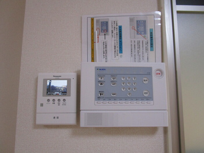 【セキュリティ】 | シンシア