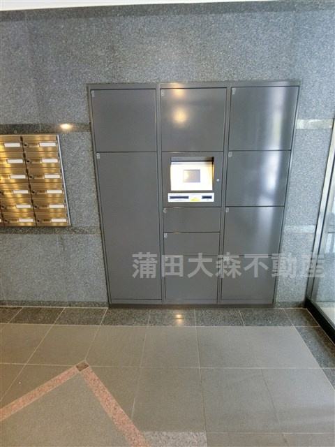 ルーブル西蒲田のその他共用部分|その他共有部分　宅配BOX　ネットショッピングなど不在時の荷物の受取に！