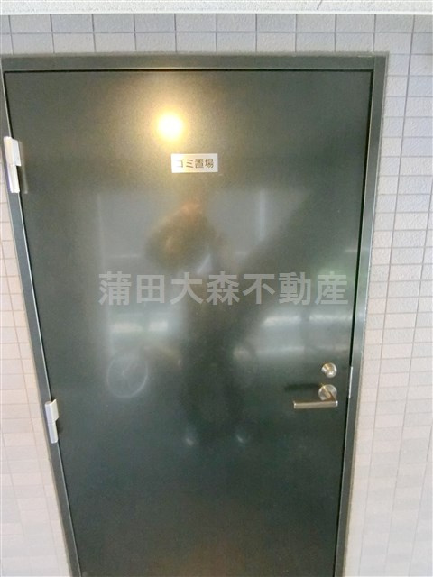 ルーブル西蒲田のその他共用部分