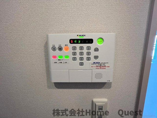 【セキュリティ】 | サンフィールド久宝寺