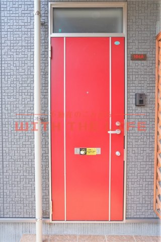 エリコーポⅡ【キャッシュバック対象物件】の玄関|明るい玄関です