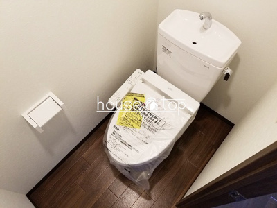 【トイレ】 | ロジュマンヴェール若草