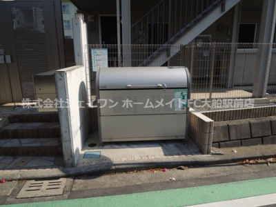 【その他共用部分】 | ソレイユ柏陽