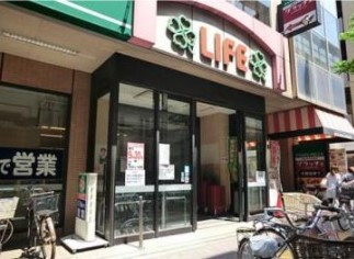 【周辺】 | 幡ヶ谷3丁目戸建 | コムハウジングにおまかせください！０３－３３７６－４６９４