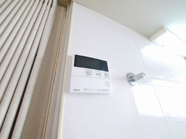 緑町ハイツの設備|リモコン給湯器です