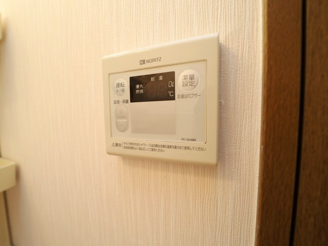 【設備】 | グランコート南摂津