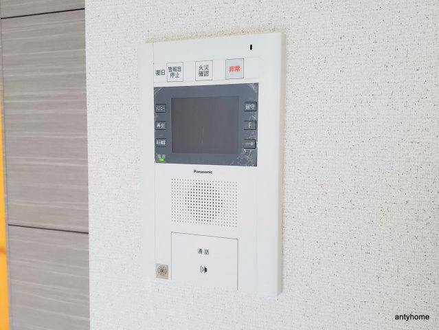 プレサンス立売堀アーバンスタイル　仲介手数料無料のセキュリティ