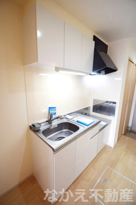 【キッチン】 | シャロルワン | キッチンです