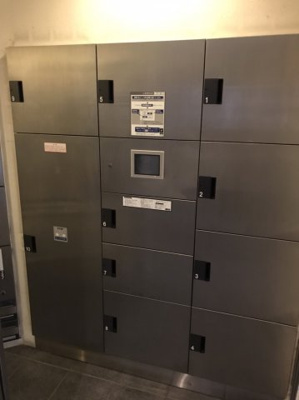 【その他共用部分】 | プレサンス難波元町 | ★宅配ボックス★