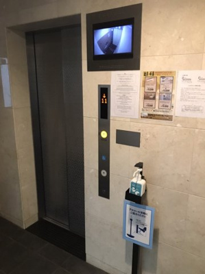  | プレサンス難波元町 | ★エレベーター★
