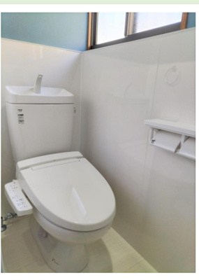 【トイレ】 | 山科区北花山寺内町