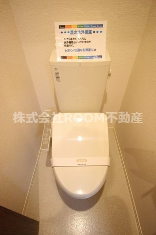シェリアのトイレ|清潔感のあるトイレです