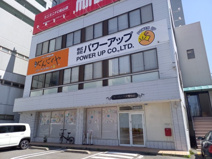 松山Nビルの画像