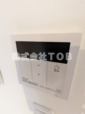 【設備】 | NSGATE下高井戸