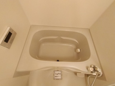 【浴室】 | キャトルセゾン