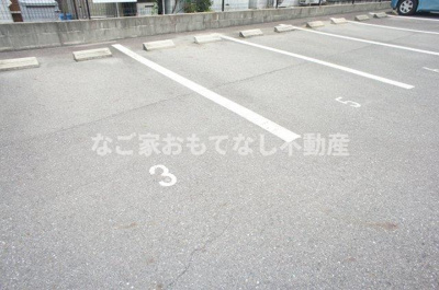 【駐車場】 | プリミエールNYOI