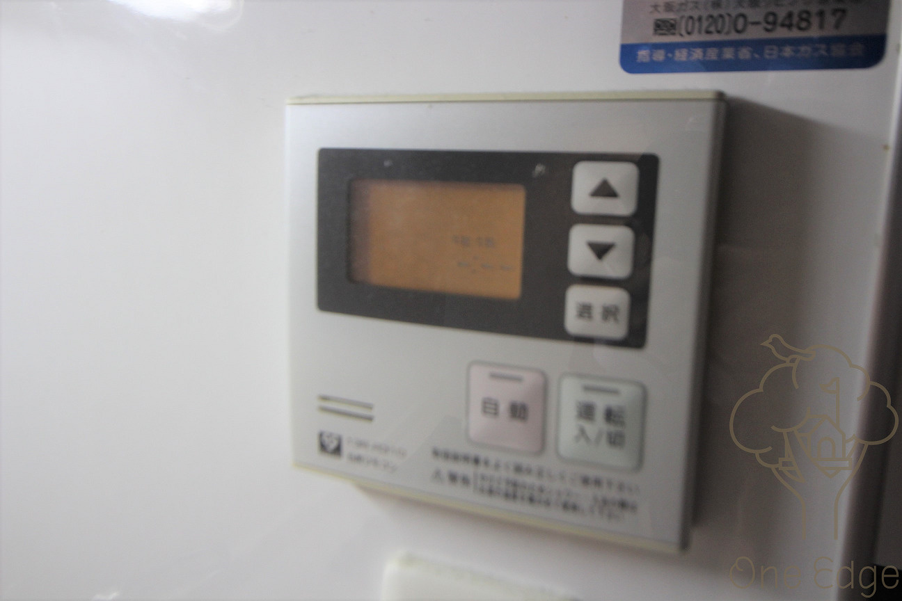 MDI三国コートの設備