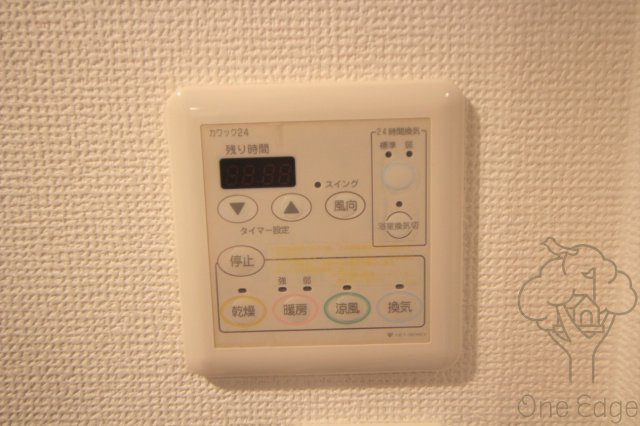 MDI三国コートの設備