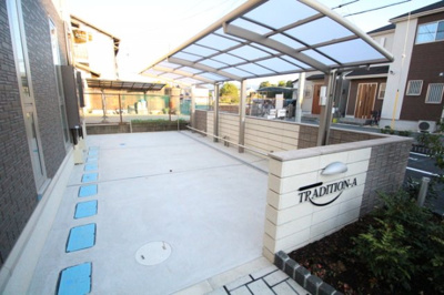 【その他共用部分】 | トラディシオンA棟