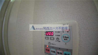 【設備】 | ウッディー・ヴィレッジ