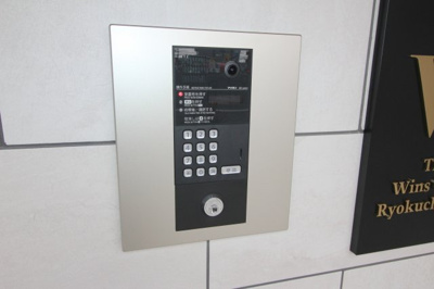 【セキュリティ】 | ウインズコート緑地パーク