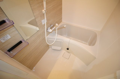 【浴室】 | ウインズコート緑地パーク
