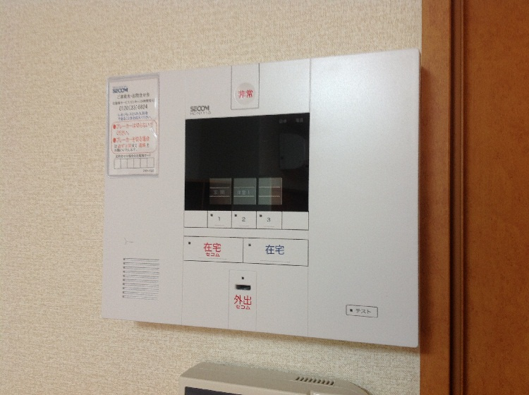 レオパレスSUNのセキュリティ|画像9