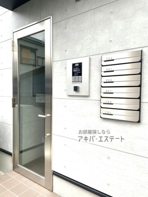 【セキュリティ】 | ハーモニーテラス堀切Ⅱ | 同一仕様写真