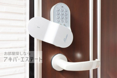 【設備】 | ハーモニーテラス堀切Ⅱ | 同一仕様写真