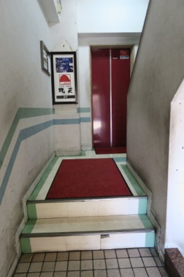 【その他共用部分】 | 大島竹の塚ビル | 竹の塚の店舗・事務所。
「大島竹の塚ビル」のことなら(株)メイワ・エステーへ