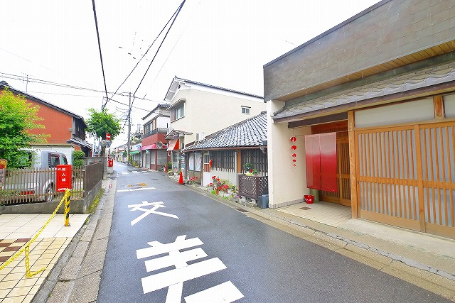 春日ハイツ（肘塚町）の周辺|静かな住宅地です。