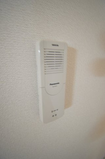 【セキュリティ】