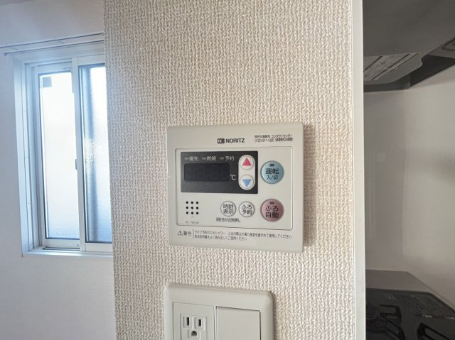 【設備】 | ベルテ