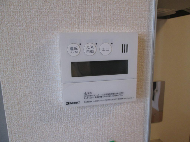 【その他】 | パークハウス西浦 | ※同型タイプ