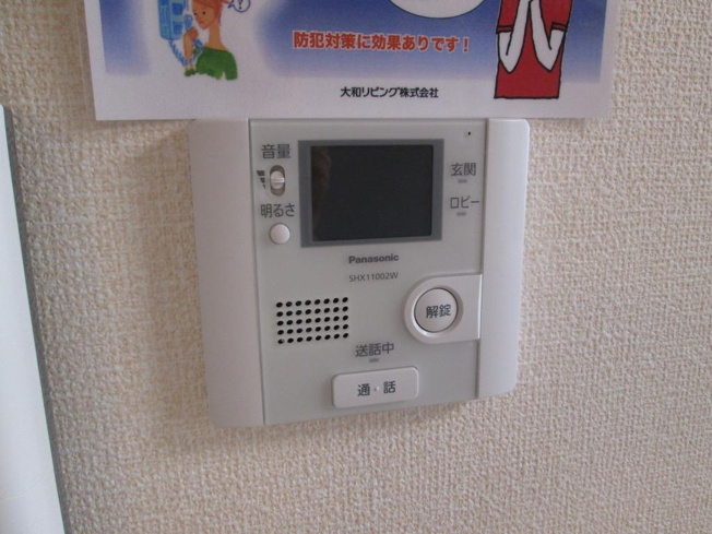【設備】 | パークハウス西浦 | ※同型タイプ