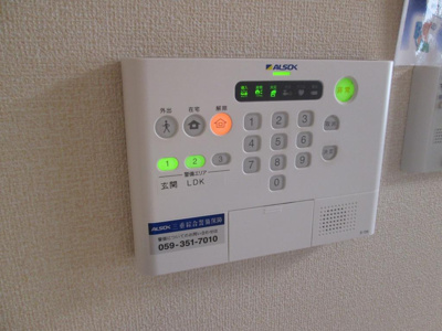 【セキュリティ】 | パークハウス西浦 | ※同型タイプ