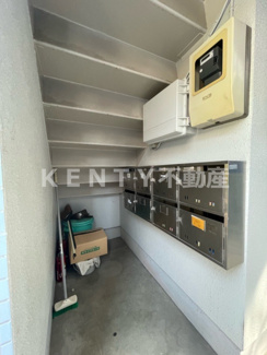 【その他共用部分】