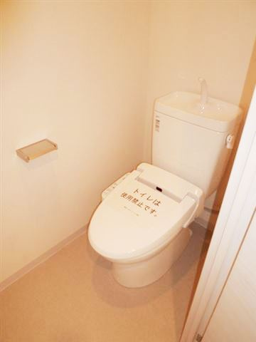 コンフォリア文京春日のトイレ|※写真は同タイプの別室になります