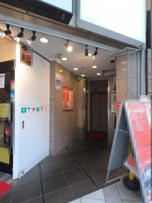 【エントランス】 | プラチナビル