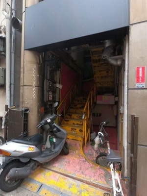 【その他共用部分】 | プラチナビル