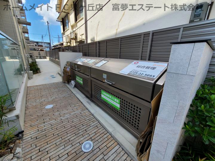 Mサンシャインのその他共用部分