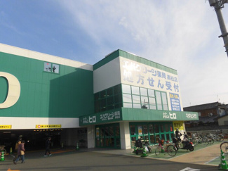 【周辺】