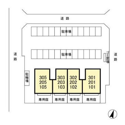 【その他】 | ソレアード