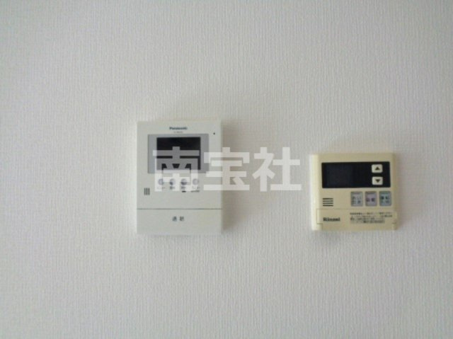 【セキュリティ】 | TVインターホン