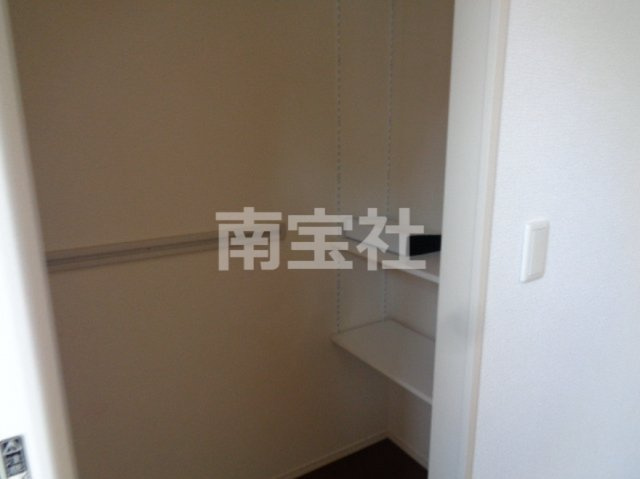【収納】