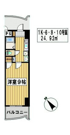 【間取り】 | ロイヤル渡辺通(ロイヤルワタナベドオリ) | 別号室の写真になります。現況優先。