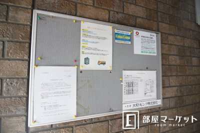 【エントランス】 | セレーノ（みよし市）