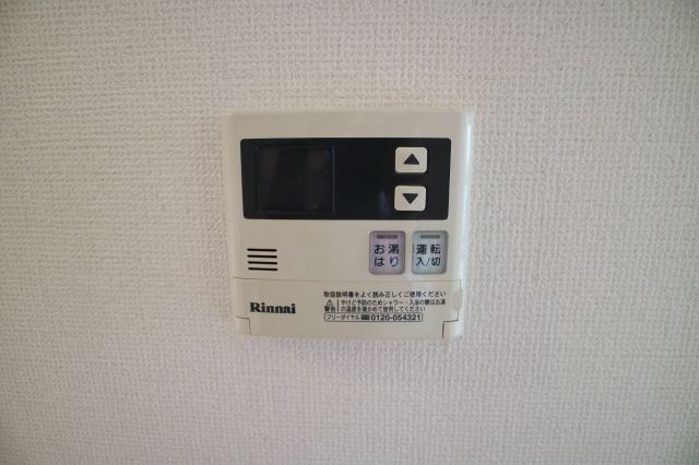 アルファレガロ甲南山手の設備