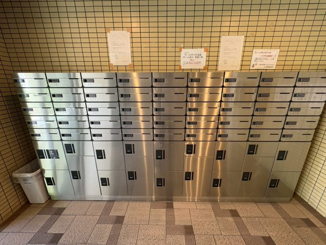 アバ・ハイム西村のその他共用部分